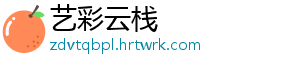 得了流感不能洗澡洗头吗？ 得流但要注意自己身体条件-艺彩云栈